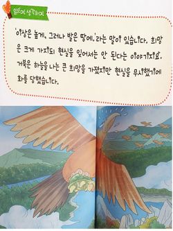 hilokal-notebook-image