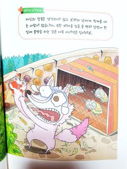 hilokal-notebook-image