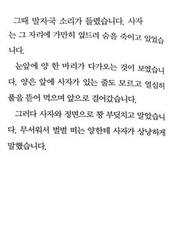 hilokal-notebook-image