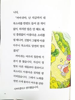 hilokal-notebook-image