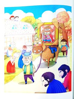 hilokal-notebook-image