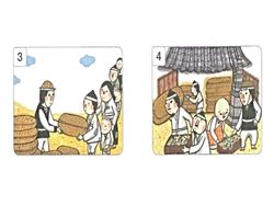 hilokal-notebook-image