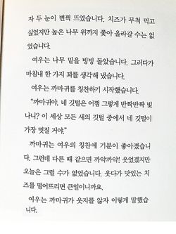 hilokal-notebook-image