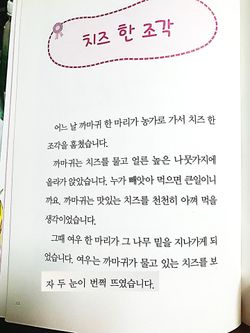 hilokal-notebook-image