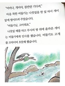 hilokal-notebook-image