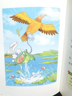hilokal-notebook-image