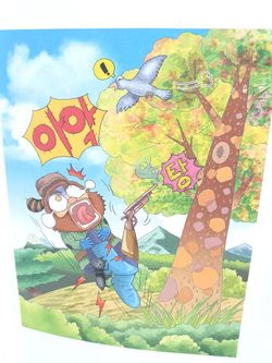 hilokal-notebook-image