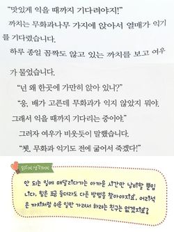 hilokal-notebook-image