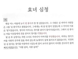 hilokal-notebook-image