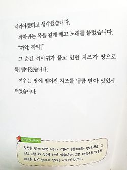 hilokal-notebook-image