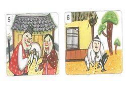 hilokal-notebook-image