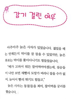 hilokal-notebook-image