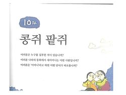 hilokal-notebook-image