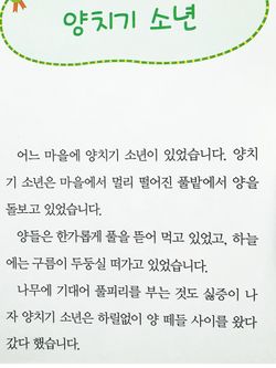 hilokal-notebook-image