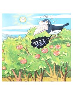 hilokal-notebook-image