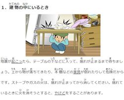 hilokal-notebook-image