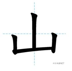hilokal-notebook-image