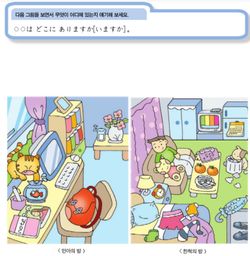 hilokal-notebook-image