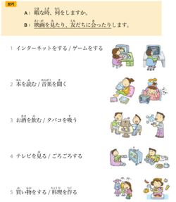 hilokal-notebook-image