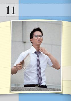 hilokal-notebook-image