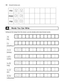 hilokal-notebook-image