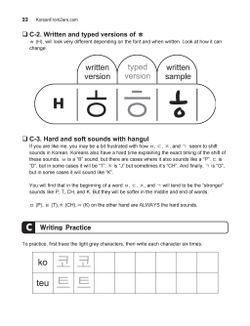 hilokal-notebook-image