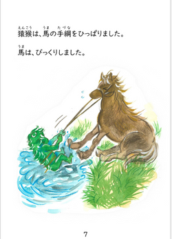 hilokal-notebook-image