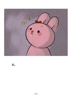 hilokal-notebook-image