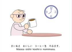hilokal-notebook-image
