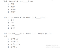 hilokal-notebook-image