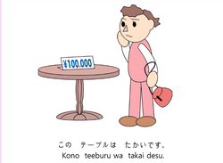 hilokal-notebook-image