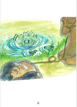 hilokal-notebook-image