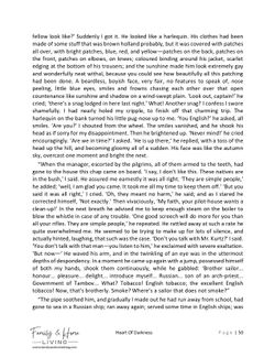 hilokal-notebook-image