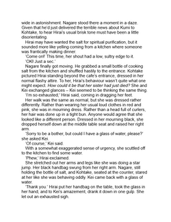 hilokal-notebook-image