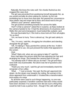 hilokal-notebook-image