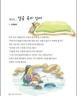hilokal-notebook-image