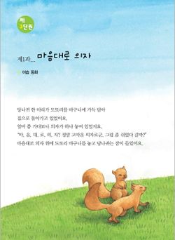 hilokal-notebook-image
