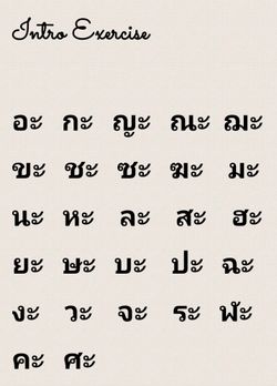 hilokal-notebook-image