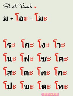 hilokal-notebook-image