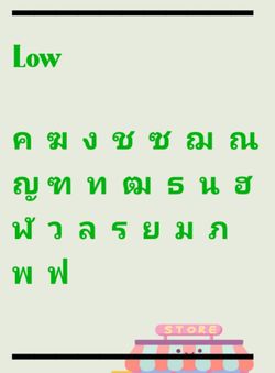 hilokal-notebook-image