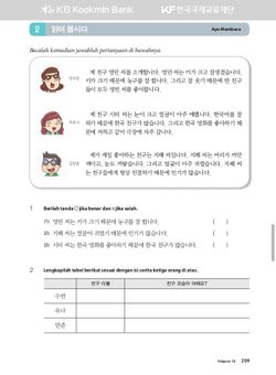 hilokal-notebook-image