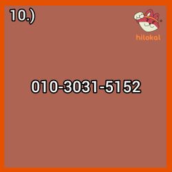 hilokal-notebook-image