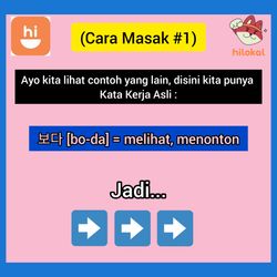hilokal-notebook-image
