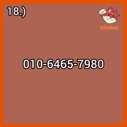 hilokal-notebook-image