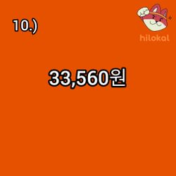 hilokal-notebook-image