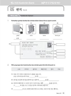 hilokal-notebook-image