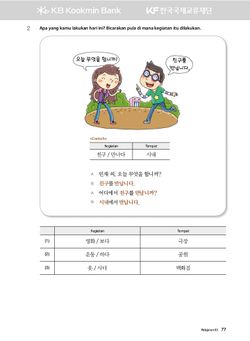 hilokal-notebook-image