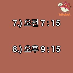 hilokal-notebook-image