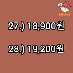 hilokal-notebook-image