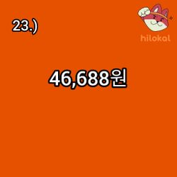 hilokal-notebook-image